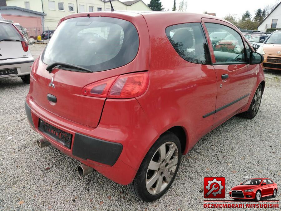 Amortizor capota mitsubishi colt 2010