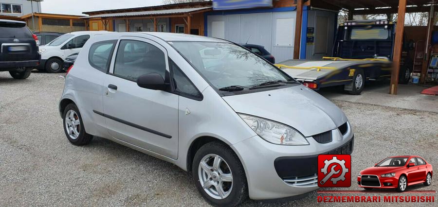 Amotizor mitsubishi colt 2006