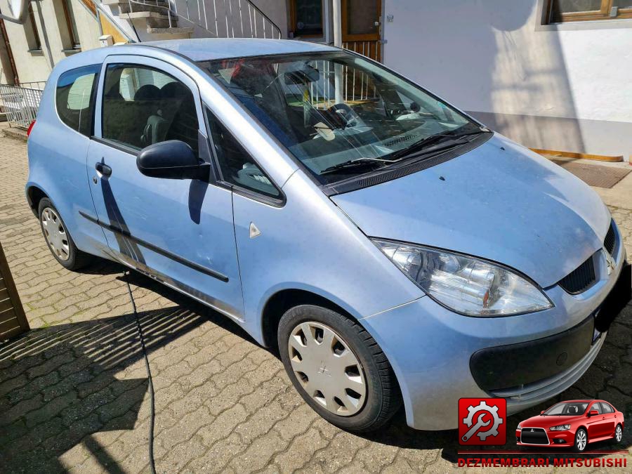 Ansamblu stergatoare mitsubishi colt 2006