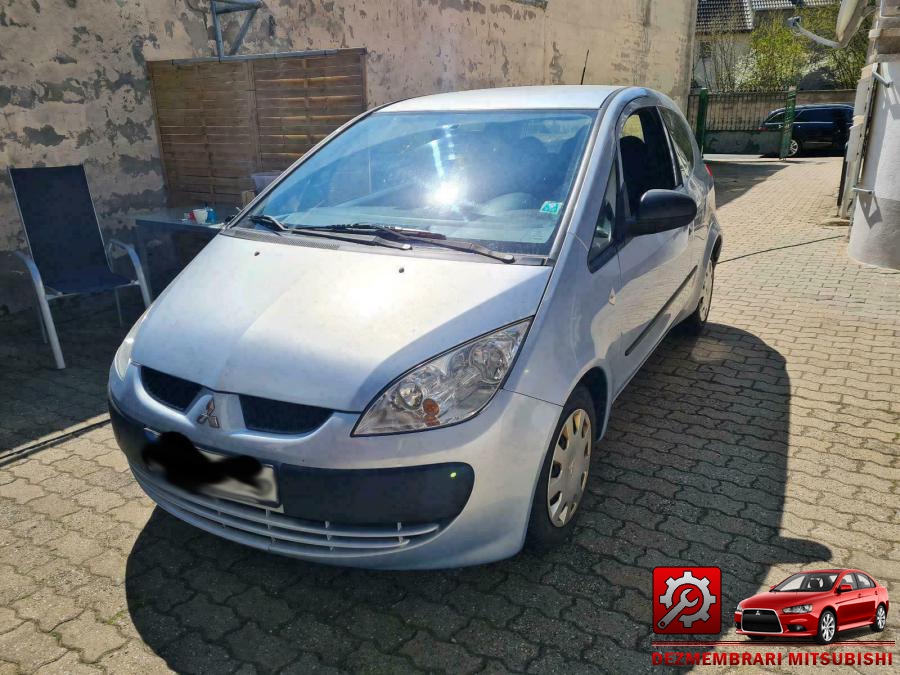 Baie ulei cutie mitsubishi colt 2006