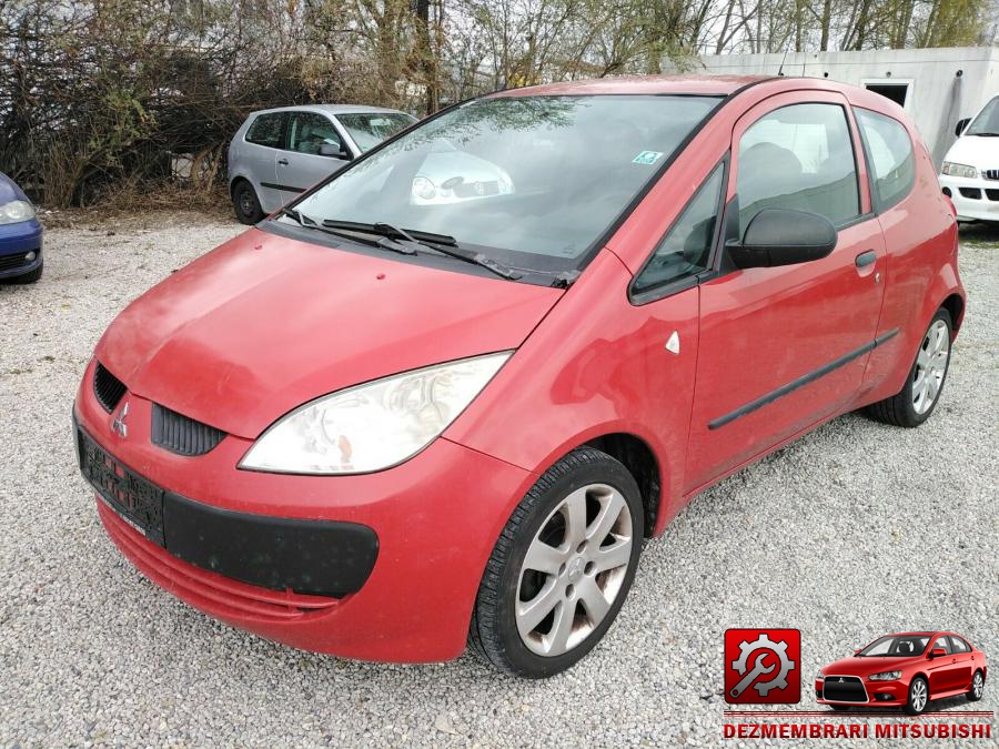 Baie ulei cutie mitsubishi colt 2010