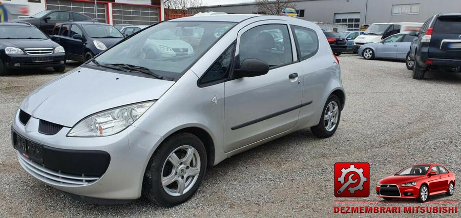 Balamale capota mitsubishi colt 2009