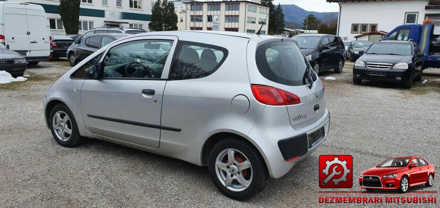 Bloc sigurante mitsubishi colt 2010