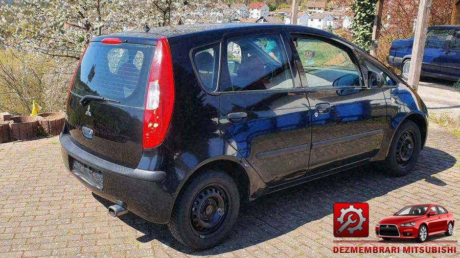 Intercooler mitsubishi colt 2010