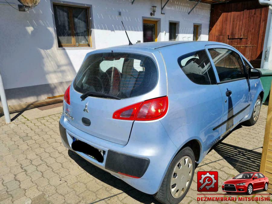 Motoras aeroterma mitsubishi colt 2006